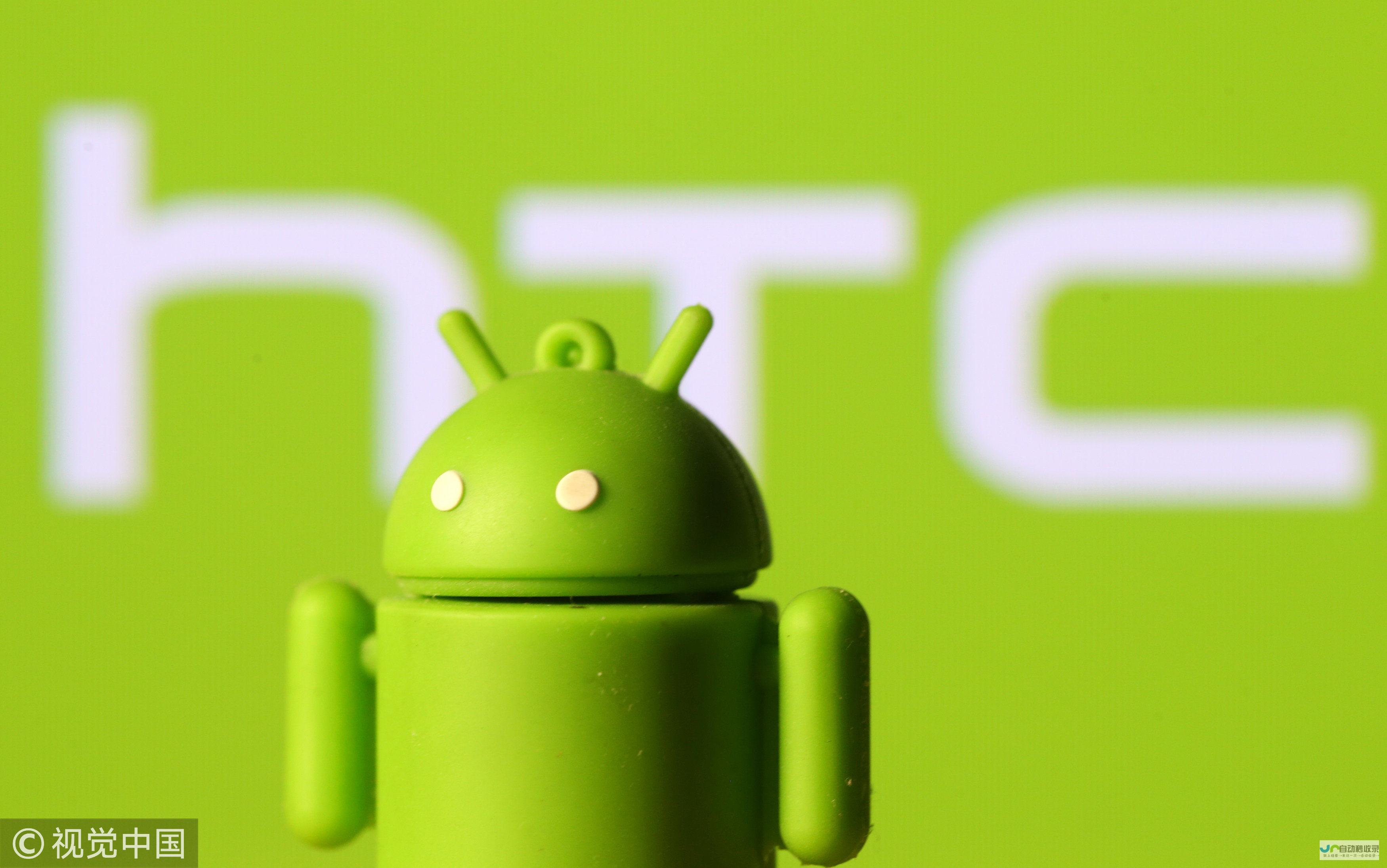 Android 应用开发实战指南：从零开始构建你的应用