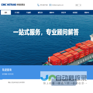 北京网络推广_网络营销_网络推广公司【旗贝网络】专注网络推广品牌公关策划公司