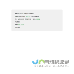 18dao.org