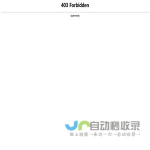 仙桃市创源计算机科技中等职业学校