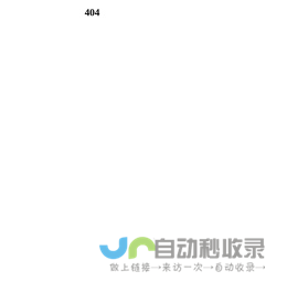 纸飞机口味蛋糕