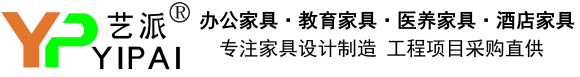 杭州艺派家具制造有限公司